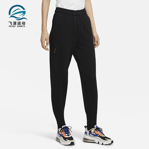 Nike/耐克正品2025冬季款女士日常束脚针织运动长裤CW4293-010