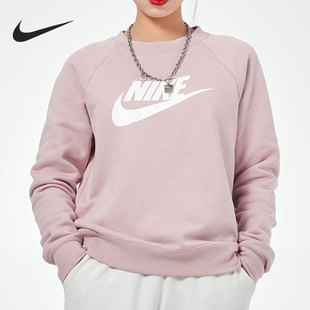 新款 当季 女子休闲运动套头衫 卫衣 645 Nike BV4113 耐克正品