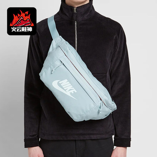 Nike/耐克正品HipPack新款男女海蓝色休闲经典舒适腰包BA5751-363