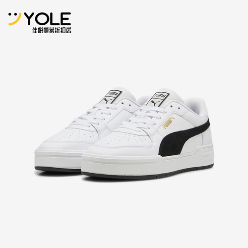 Puma/彪马正品CA Pro Suede FS男女耐磨运动板鞋387327-11