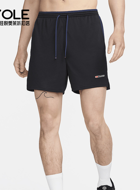 Nike/耐克正品Track Club Dri-FIT男士跑步短裤FZ7398-010