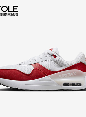 Nike/耐克正品AirMaxSystm新款男白红色鞋跑步鞋DM9537-104