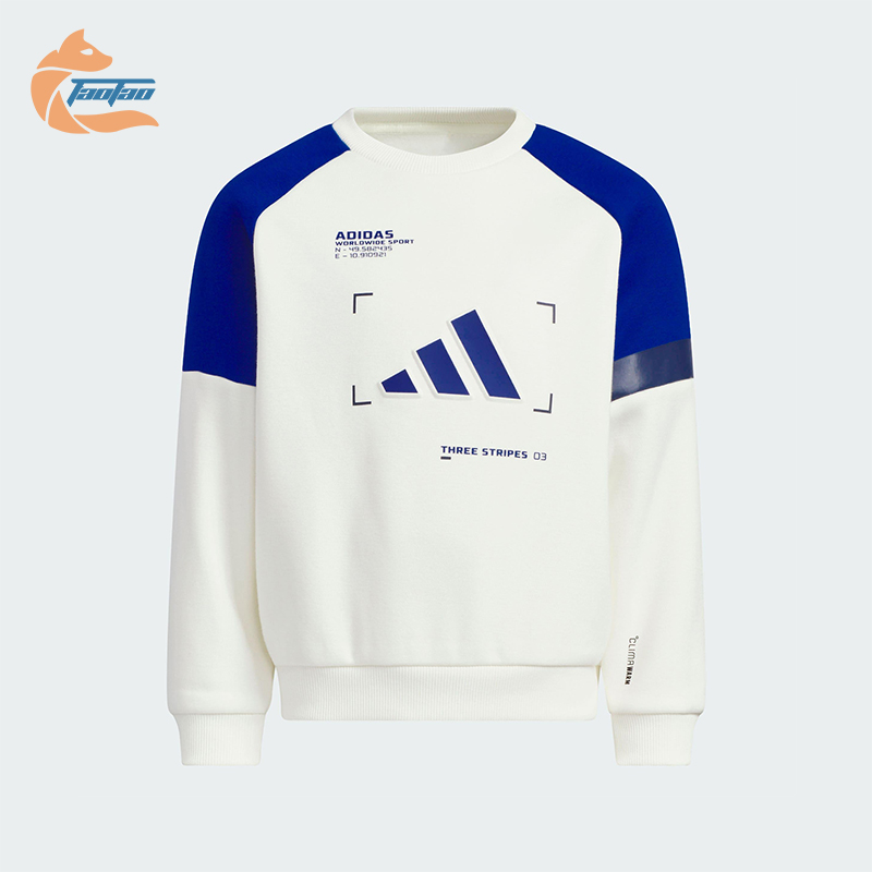 Adidas/阿迪达斯正品2025秋季款儿童日常圆领拼接套头卫衣KB5128