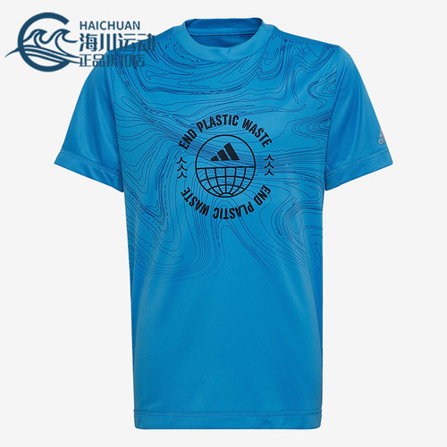 阿迪达斯年童运动休闲训练短袖
