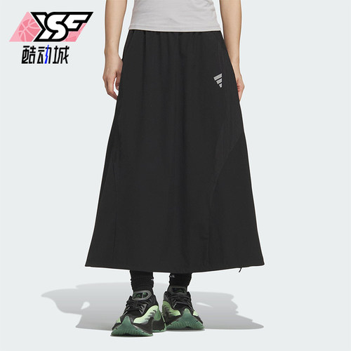 Adidas/阿迪达斯正品FOS FUTURE女士梭织A字运动工装半身裙KF0699