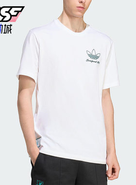 Adidas/阿迪达斯正品三叶草男士套头运动足球透气圆领短袖JZ1593