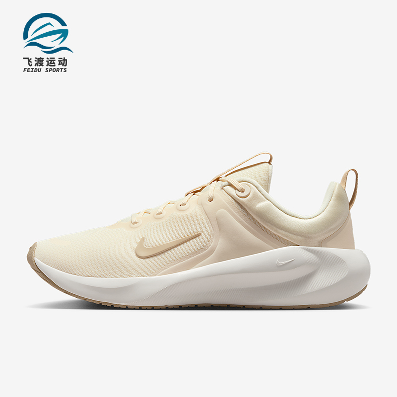 Nike/耐克正品In-Season TR 14女士运动训练耐磨跑步鞋HF1103-102
