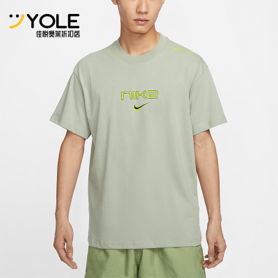 Nike/耐克男士运动休闲短袖