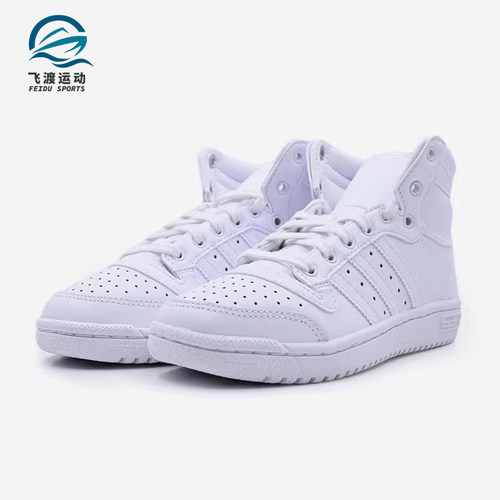 秋季休闲鞋Adidas/阿迪达斯运动