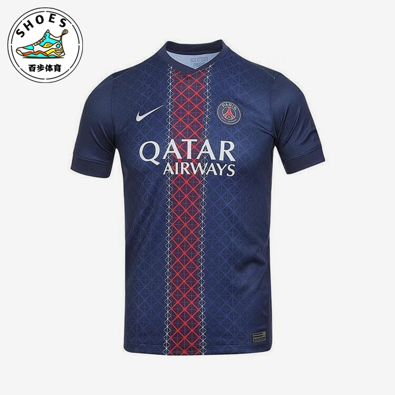 Nike/耐克正品Dri-FIT 大童复古运动经典足球短袖球衣HJ5293-411