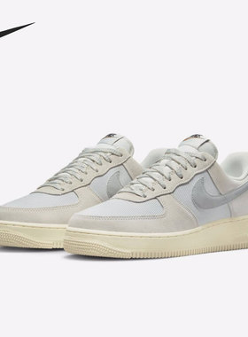 Nike/耐克正品空军男子休闲运动透气耐磨低帮灰色板鞋DO9801-100