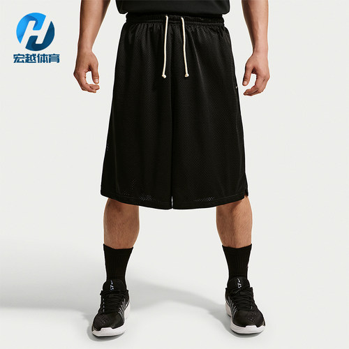 Nike/耐克正品Dri-FIT 男士网眼布系带运动经典短裤IR0723-010