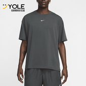 T恤FN7663 Nike 060 男士 针织轻盈透气复古短袖 耐克正品 NOCTA