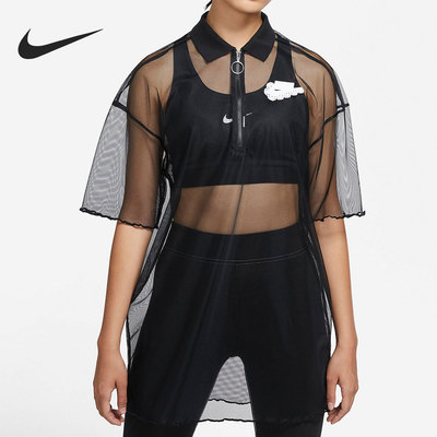 Nike/耐克正品休闲女子时尚潮流运动网纱连衣裙 DD4526-010