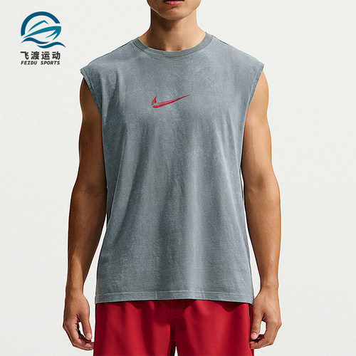 Nike/耐克正品男士运动休闲圆领套头柔软无袖背心IM6145-084