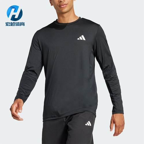 Adidas/阿迪达斯正品2025春夏款男士训练经典套头运动长袖JC7715