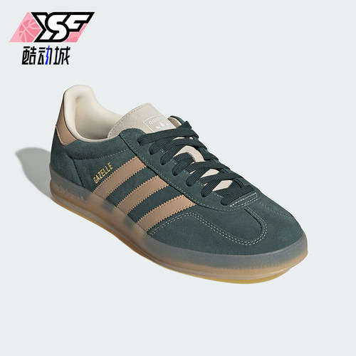 Adidas/阿迪达斯正品三叶草男女轻便低帮运动休闲鞋JH5402