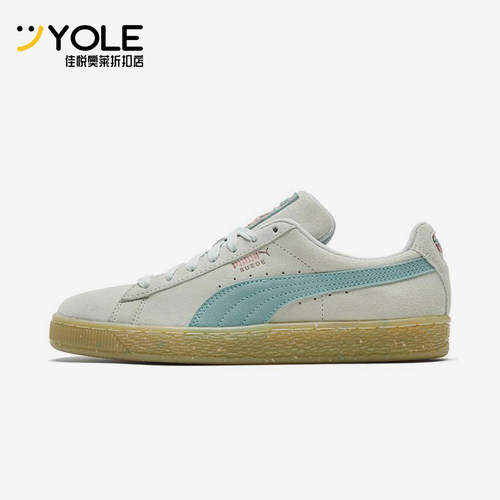 Puma/彪马正品Suede Classic Classi女士经典低帮板鞋367048-01