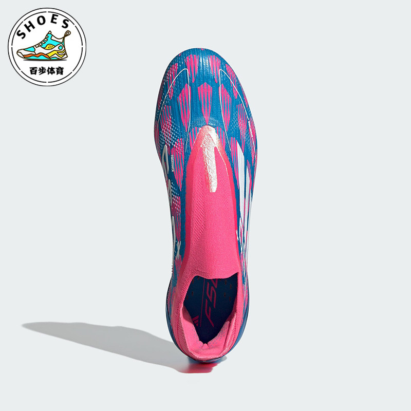 Adidas/阿迪达斯正品F50+ FG天然硬草地长钉男女足球鞋IG4324