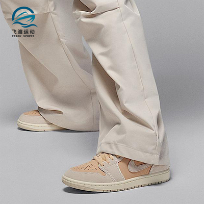 Nike/耐克正品JORDAN女士运动中帮系带耐磨减震篮球鞋HV4269-200