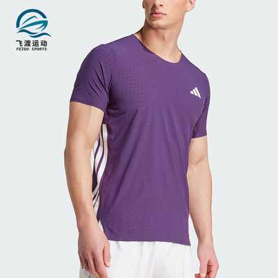 Adidas/阿迪达斯正品ADIZERORUNINGT-SHIRT男经典短袖T恤JV7171