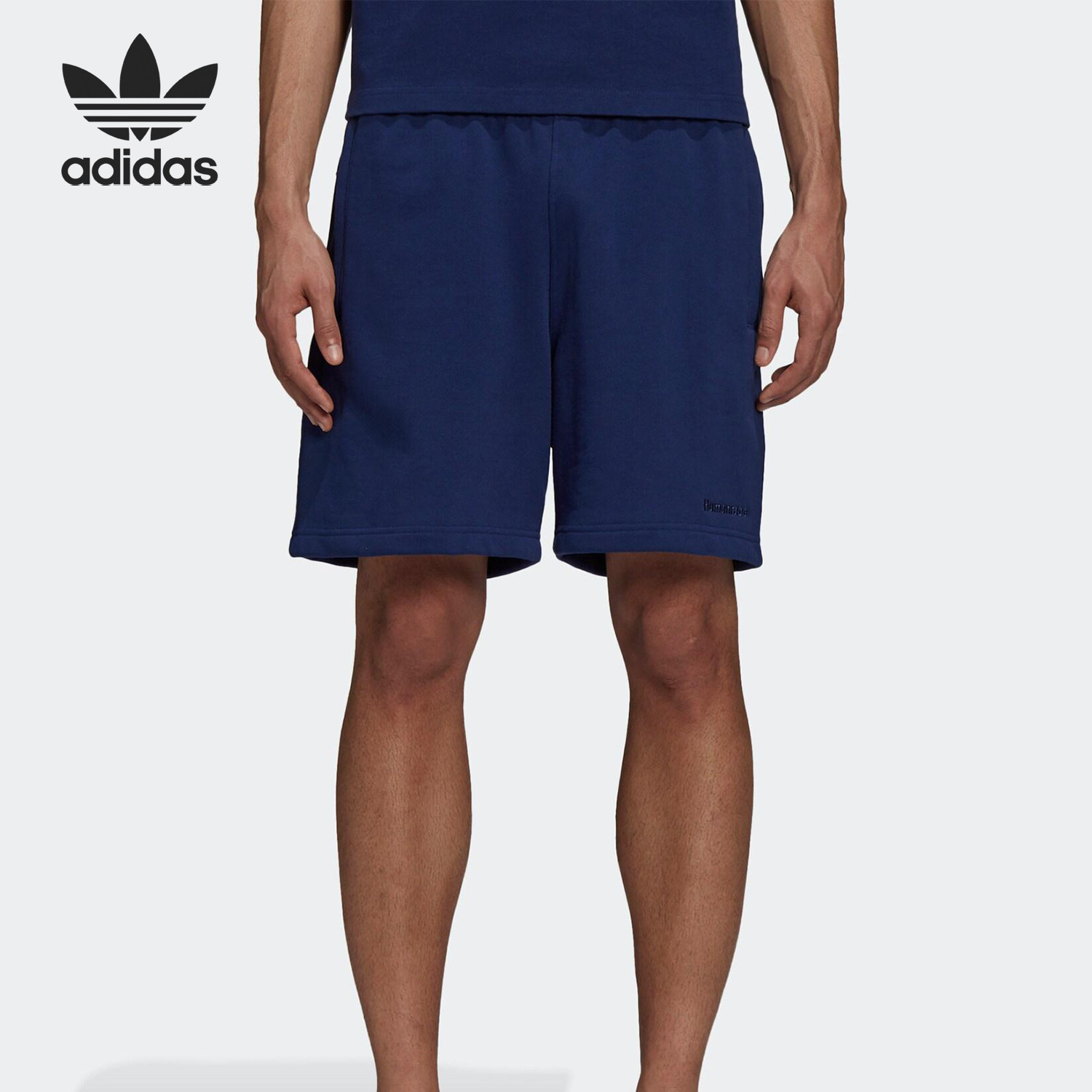 Adidas阿迪达斯正品三叶草男女透气系带运动中长裤/短裤H58287
