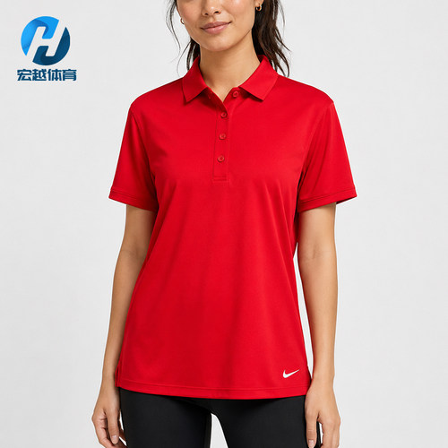 Nike/耐克正品夏季女士翻领简约舒适短袖POLO衫DH2310-657