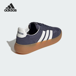 DECODE男女厚底耐磨板鞋 BARREDA JQ6677 阿迪达斯正品 Adidas
