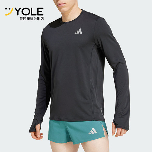 Adidas/阿迪达斯正品新款男士跑步运动休闲圆领长袖T恤JD1742