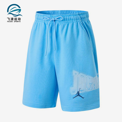 Nike/耐克正品JORDAN新款男蓝色运动时尚经典柔软短裤IR1867-412