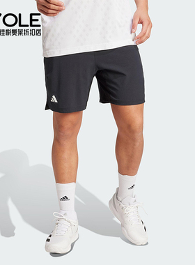 Adidas/阿迪达斯正品ERGO SHORTS男士网球经典运动透气短裤KB9650