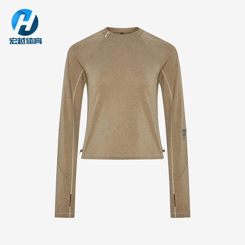 Adidas/阿迪达斯正品女士户外徒步修身运动休闲长袖T恤KY1862