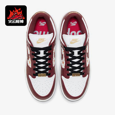 Nike/耐克正品Dunk SB男女系带低帮经典休闲运动板鞋DH3228-103