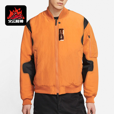 耐克正品男子运动夹克外套