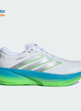 Adidas/阿迪达斯正品SUPERNOVA RISE 3男士耐磨减震跑步鞋JP8680