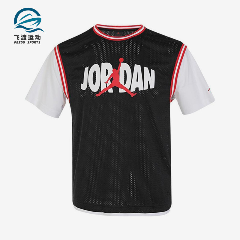 Nike/耐克正品JORDAN大童训练圆领套头篮球短袖JD2322033GS-001,童装/婴儿装/亲子装,T恤,淘宝优惠券,粉丝福利购,淘宝优惠卷