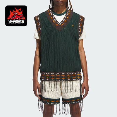 Adidas/阿迪达斯正品三叶草男女复古经典针织潮流背心马甲JP1606