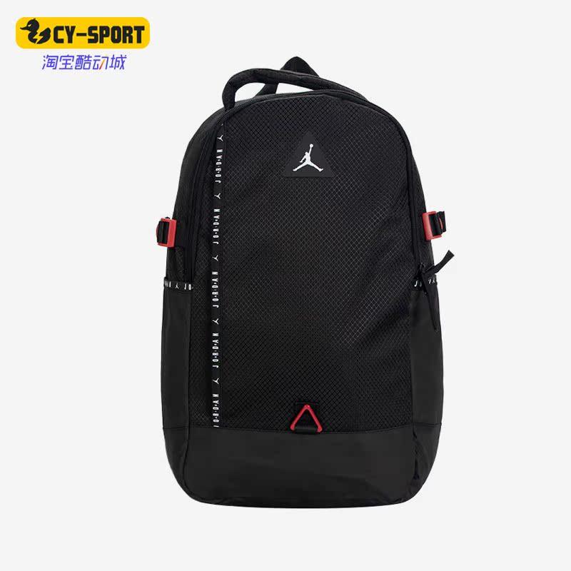 Nike/耐克正品JORDAN新款男子运动大容量旅行双肩背包 DX8305-010