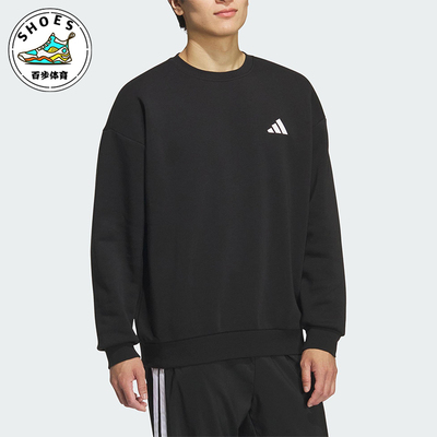 Adidas/阿迪达斯正品V GFX CREW 2男女针织圆领宽松卫衣KF5192