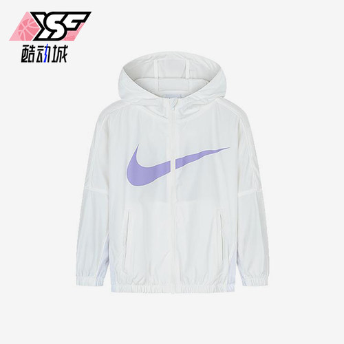 Nike/耐克正品2025新款小童经典梭织连帽夹克外套NY2422070PS-001