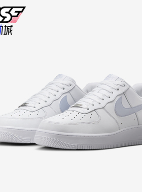 Nike/耐克正品Air Force 1男士耐穿低帮经典简约板鞋FJ4146-117