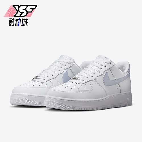 Nike/耐克正品Air Force 1男士耐穿低帮经典简约板鞋FJ4146-117