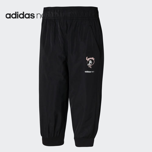 Adidas/阿迪达斯正品NEO夏季女子运动健身透气七分裤GJ6687