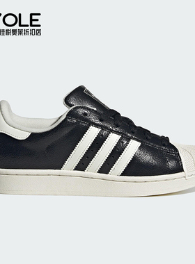 Adidas/阿迪达斯正品三叶草女士低帮运动休闲轻便防滑板鞋JS4014