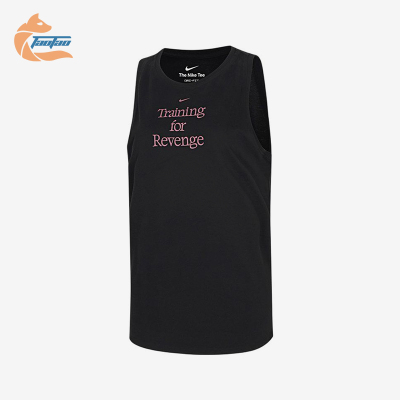 Nike/耐克正品ASDFMOVESLVLSPC2新款女经典无袖背心IU8562-010
