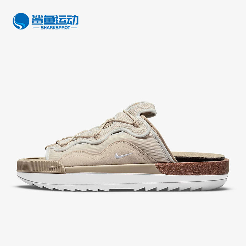 Nike/耐克正品OFFLINE 2.0 男子透气绑带运动拖鞋 CZ0332-201