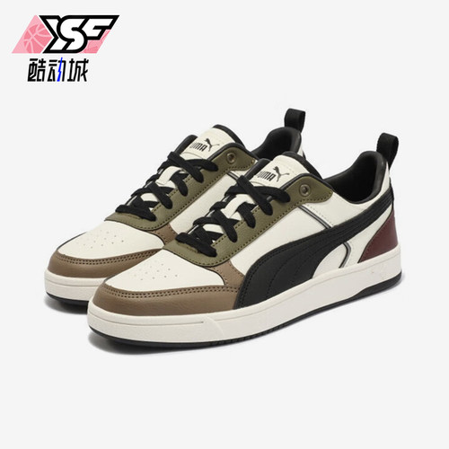 Puma/彪马正品新款男女同款运动复古轻便低帮板鞋400326-03