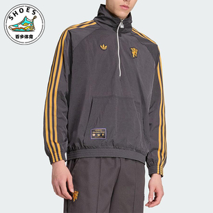 Adidas 三叶草男士 宽松梭织足球运动套头衫 JN2825 阿迪达斯正品