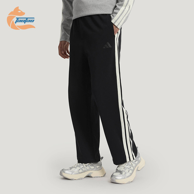 Adidas/阿迪达斯正品ST 3ST LW KN P男士透气时尚舒适长裤KR2543