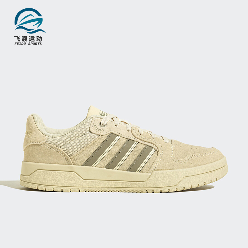 阿迪达斯男女同款复古板鞋